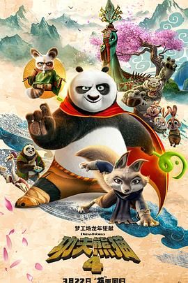 失落小站