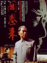 少妇影院