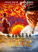 失落小站